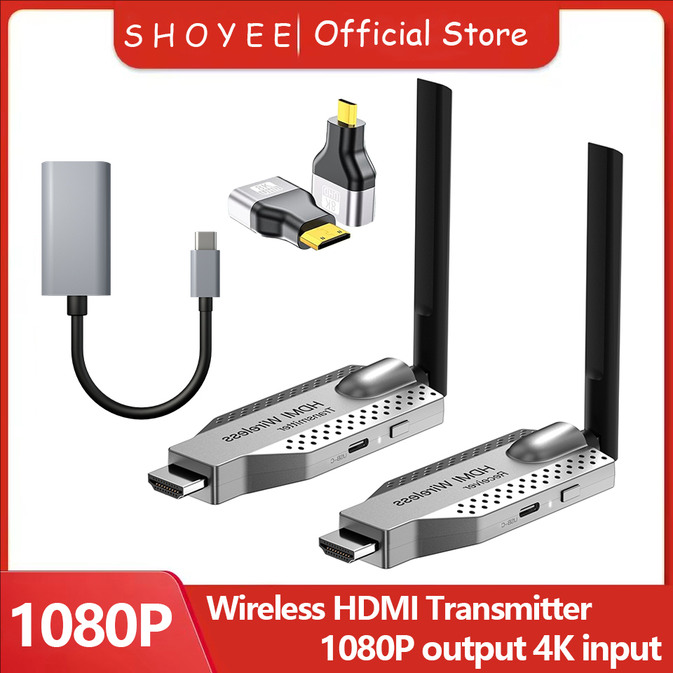 1080P 50/100M Wireless Video A - Home Cinema Wireless review and price
