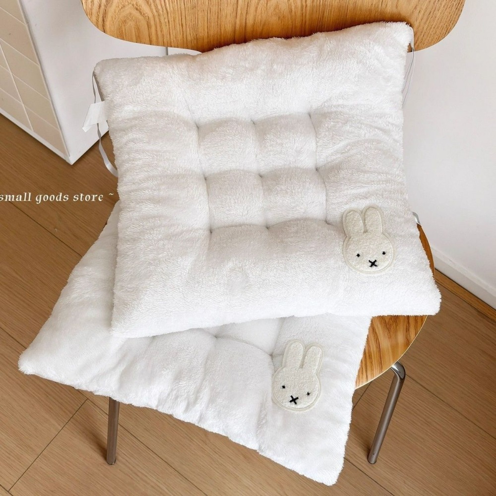 Miffy Rabbit Thickened Seat Cu - Home Cinema Chairs review and price