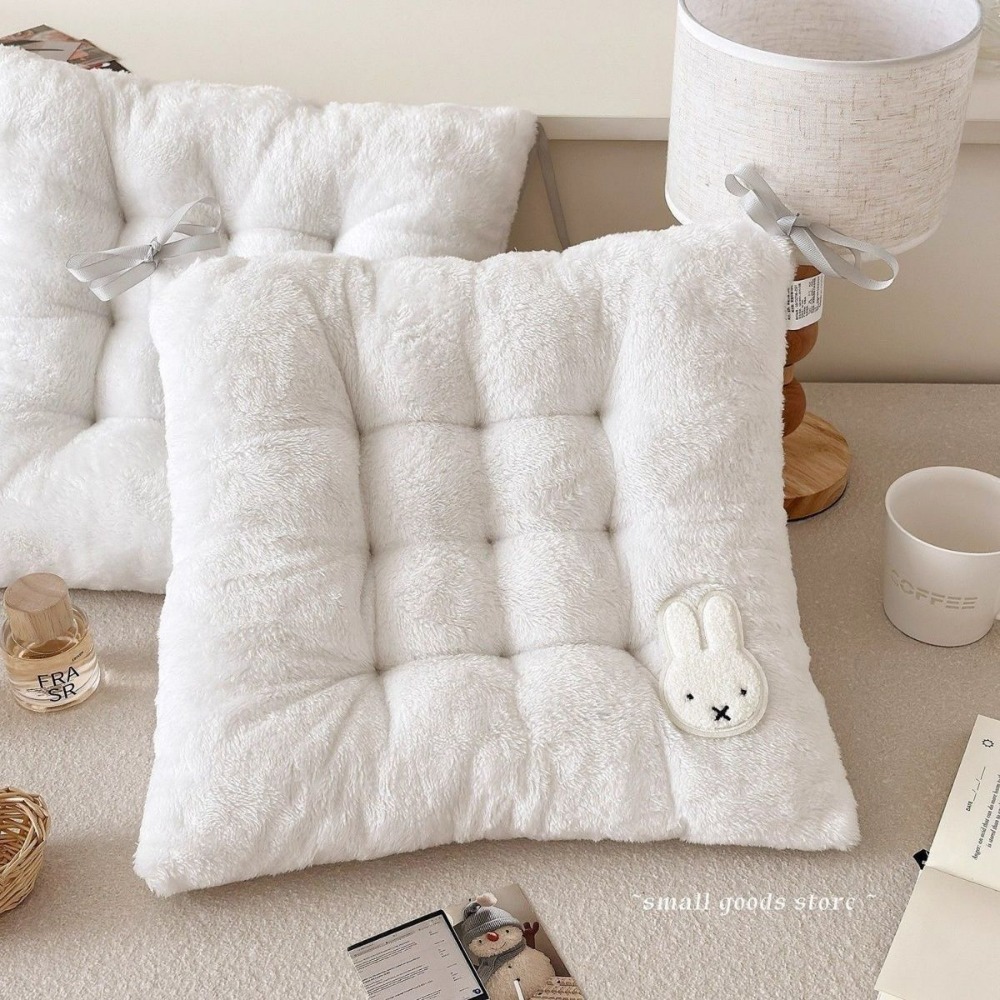 Miffy Rabbit Thickened Seat Cu - Home Cinema Chairs review and price