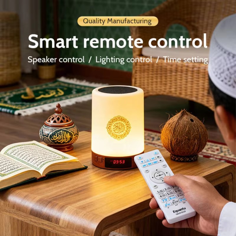 Night Light Muslim Arabic Kora - Home Cinema Tv review and price