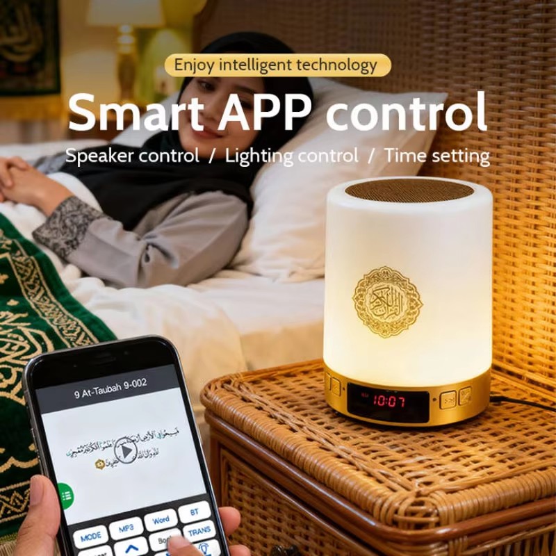Night Light Muslim Arabic Kora - Home Cinema Tv review and price