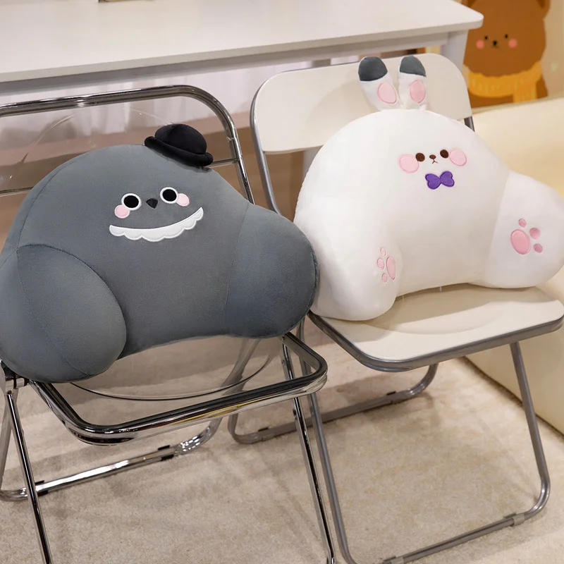 Love and Deepspace Cute Back S - Home Cinema Chairs review and price
